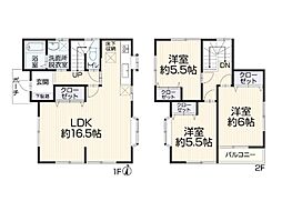 横浜市泉区中田西4丁目　中古一戸建て