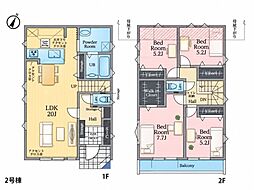 大和市西鶴間4丁目　新築一戸建て