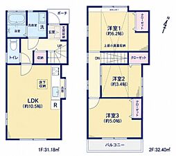 横浜市南区永田北2丁目　中古一戸建て