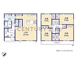 川崎市宮前区五所塚2丁目　新築一戸建て