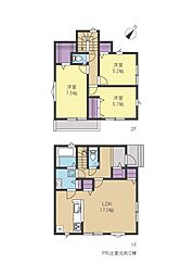 藤沢市辻堂元町3丁目　新築一戸建て