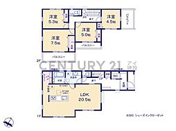横浜市青葉区荏田西2丁目　新築一戸建て