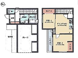 横浜市西区久保町　中古一戸建て