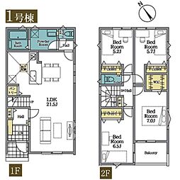 横浜市南区中里3丁目　新築一戸建て