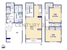 川崎市高津区久末　新築一戸建て