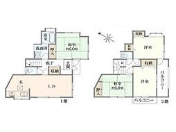 横浜市保土ケ谷区東川島町　中古一戸建て