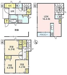 川崎市高津区蟹ケ谷　新築一戸建て