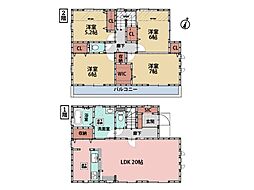 相模原市中央区東淵野辺2丁目　新築一戸建て