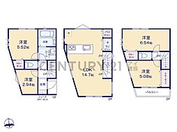 横浜市港北区日吉4丁目　新築一戸建て