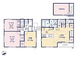 横浜市港北区大倉山5丁目　新築一戸建て