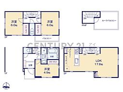 川崎市高津区北見方2丁目　新築一戸建て