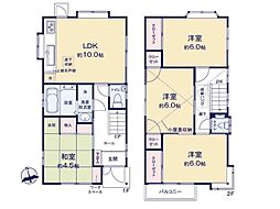 横浜市旭区さちが丘　中古一戸建て