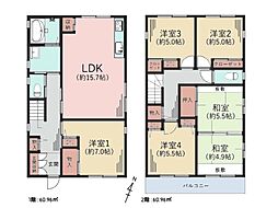 横須賀市武4丁目　中古一戸建て