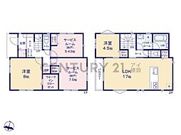 横浜市緑区北八朔町　新築一戸建て