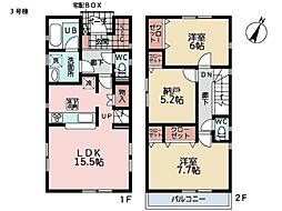 藤沢市亀井野　新築一戸建て