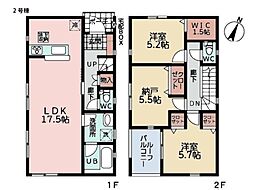 藤沢市亀井野　新築一戸建て