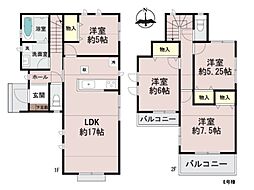 平塚市長持　新築一戸建て