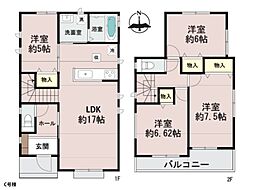 平塚市長持　新築一戸建て