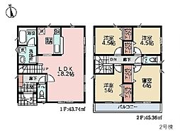 横須賀市根岸町2丁目　新築一戸建て