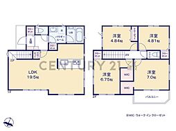 横浜市港南区日野中央2丁目　新築一戸建て