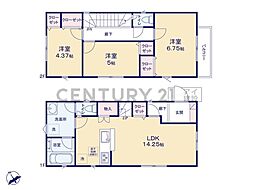 横浜市港南区日限山3丁目　新築一戸建て