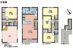 川崎市高津区久末　新築一戸建て