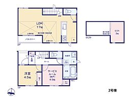 逗子市桜山3丁目　新築一戸建て