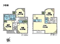 横浜市磯子区洋光台2丁目　新築一戸建て