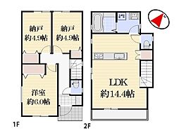 横浜市南区永田北2丁目　新築一戸建て