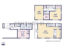 横浜市西区境之谷　新築一戸建て