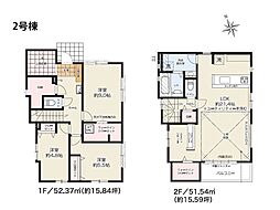 茅ヶ崎市浜之郷　新築一戸建て