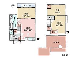 横須賀市秋谷　中古一戸建て