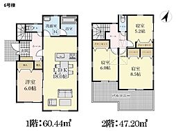 川崎市麻生区白鳥4丁目　新築一戸建て