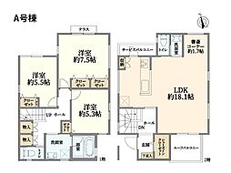 横浜市港南区芹が谷4丁目　新築一戸建て