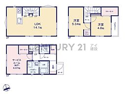 横浜市南区永田北1丁目　新築一戸建て