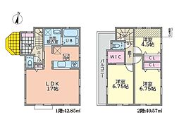 横浜市旭区東希望が丘　新築一戸建て