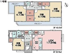 町田市大蔵町　新築一戸建て