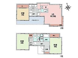 町田市玉川学園8丁目　中古一戸建て