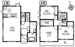 稲城市矢野口　新築一戸建て