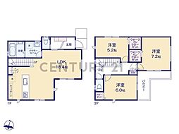 横浜市港南区芹が谷4丁目　新築一戸建て