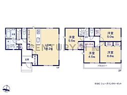 横浜市港南区芹が谷4丁目　新築一戸建て