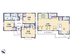 横浜市港南区芹が谷4丁目　新築一戸建て