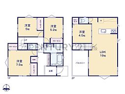 横浜市保土ケ谷区上菅田町　新築一戸建て