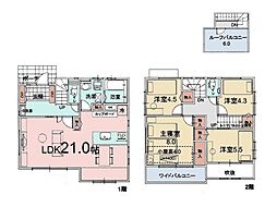 横浜市磯子区森4丁目　新築一戸建て