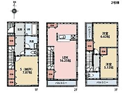 大和市中央5丁目　新築一戸建て