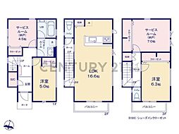 川崎市川崎区田島町　新築一戸建て