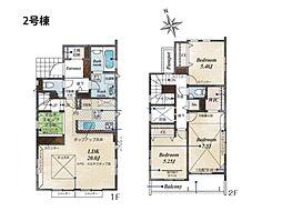 横須賀市根岸町5丁目　新築一戸建て