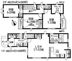 鎌倉市岩瀬　新築一戸建て