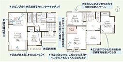 横須賀市湘南鷹取2丁目　新築一戸建て