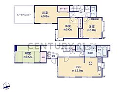 横浜市西区境之谷　中古一戸建て